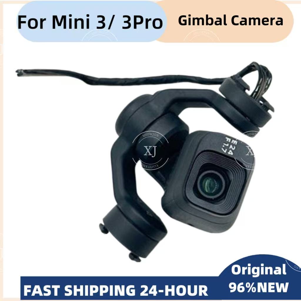 オリジナル Mini3 Mini3pro ジンバル カメラ付 - Dji Drone Mini 3 のレビューと価格